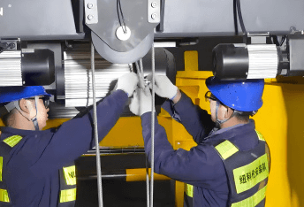 Installation Guidance
