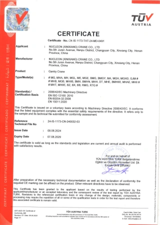 CE certificate for gantry cranes_.webp