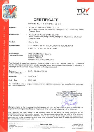 Electric hoist CE certificate_.webp