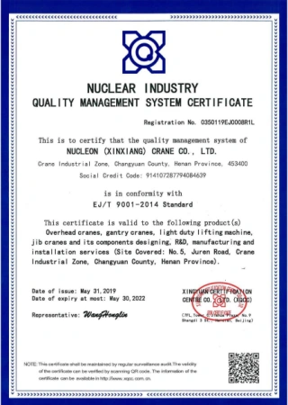 EJT 9001-2014 Certificate.webp