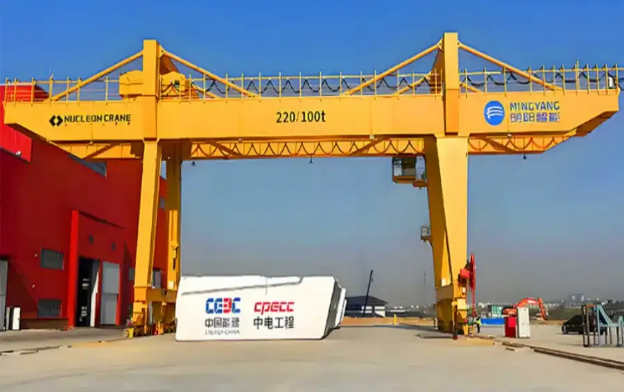 Nucleon Outdoor Gantry Cranes (1).webp