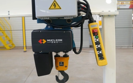 Heavy Update! Nucleon NHC electric chain hoist